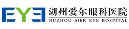 湖州爱尔眼科医院